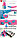 Обруч гимнастический магнитный (хула хуп) из 8 разборных частей 1.6 кг розово-голубой, фото 5