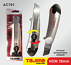 Нож Tajima 25мм Aluminist AC701-702, фото 2