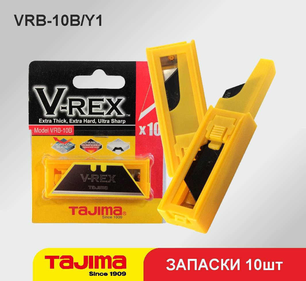 Tajima запасные лезвия трапеция (10шт)