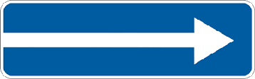Дорожный знак 5.7.1, 5.7.2, 5.30.1 - 5.30.3, 5.33, фото 2