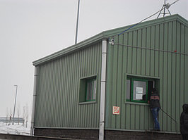 Видеонаблюдение на КТП городской свалки г . Астана 2