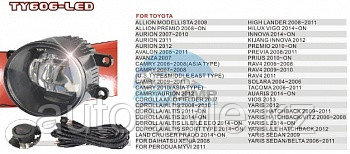 Противотуманные фары Toyota RAV4 2005-13 A3LED комплект DLAA