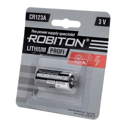 Батарейка CR123A - Robiton Profi CR123A