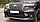 Обвес Forza на Toyota Land Cruiser LC200 , фото 3
