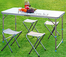 Раскладной стол и стулья для пикника в чемодане + Сумка-чехол TUOHAI "120* 60* 70 см" 