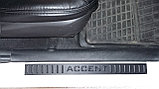 Защитные накладки порогов внутренние Hyundai Accent (Solaris) 2010+, фото 5