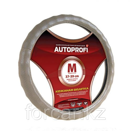 AUTOPROFI Luxury-396 нат. кожа - фото 2 - id-p1945945