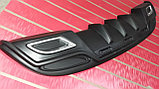 Диффузор на задний бампер автомобиля Hyundai Elantra (Avante MD) 2010-2013 вар 2, фото 8