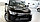 Передний бампер ROLF на Mitsubishi Outlander, фото 4