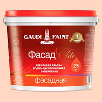 Фасад Elite 15кг "GAUDI-PAINT" (Гарантия качества более 10 лет)