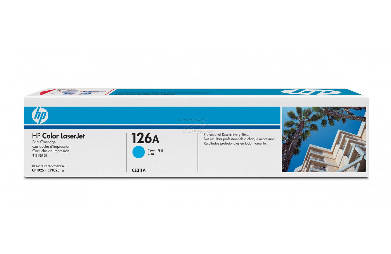 HP CE311A - Cyan