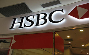 Объемные буквы, световые вывески, входные группы.