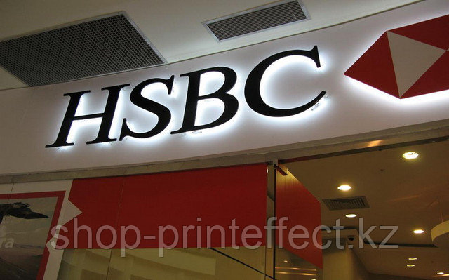 Вывески, объемные буквы, оформление входных групп, фото 1