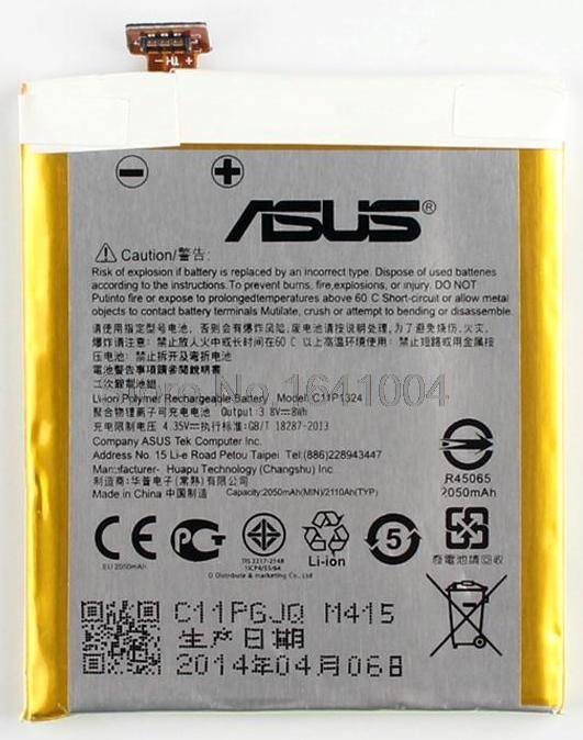 Заводской аккумулятор для Asus Zenfone 5 A500CG (C11P1324 2050mAh) - фото 1 - id-p32942793