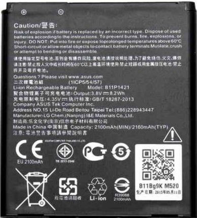 Заводской аккумулятор для Asus Zenfone C ZC451CG (B11P1421 2100mAh)