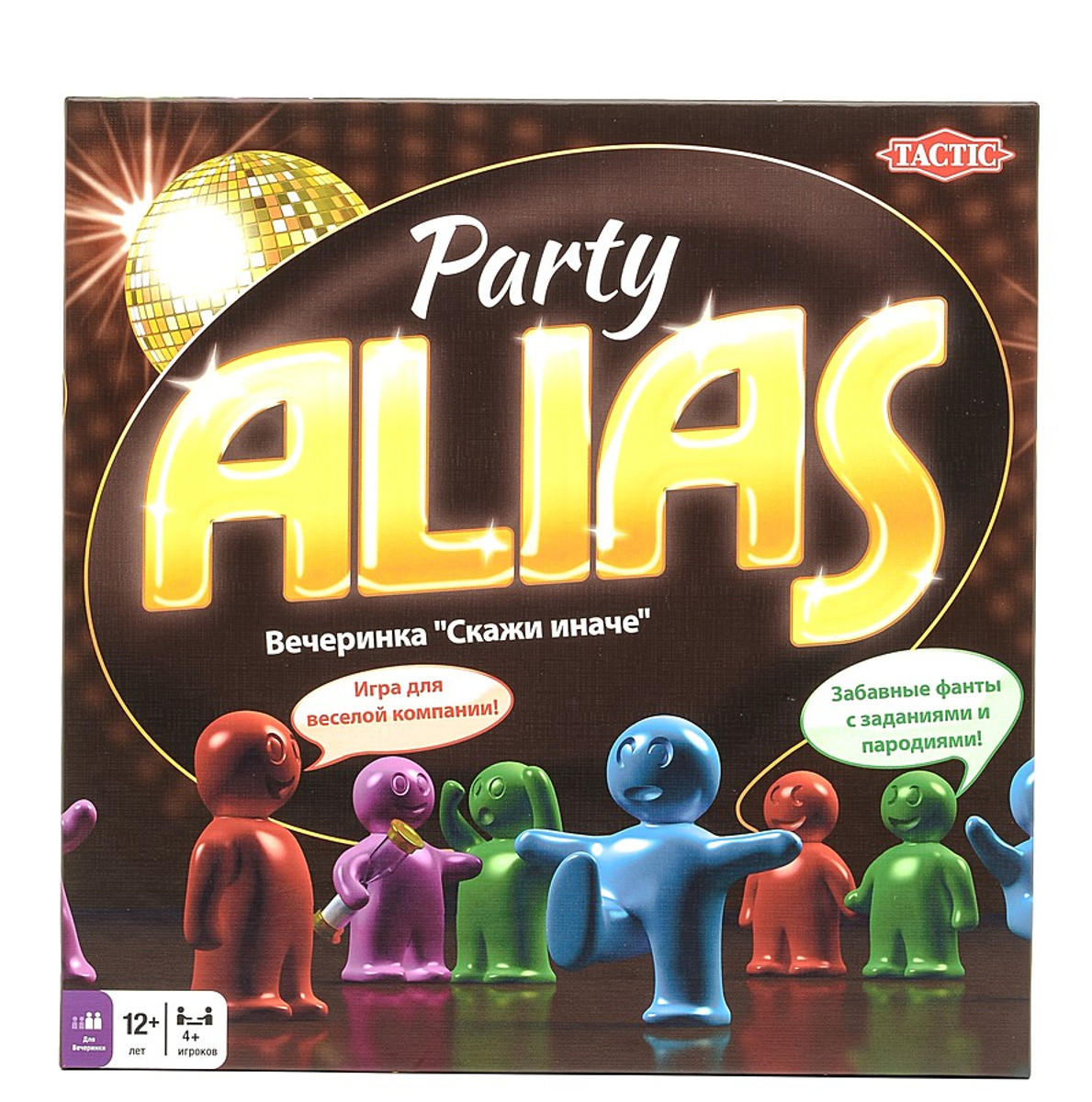 Games Tactic Настольная игра "Скажи иначе" Вечеринка, Alias Party - фото 1 - id-p32944203
