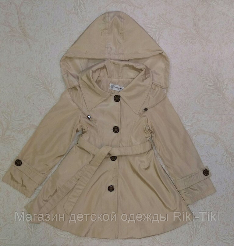Плащ для девочки