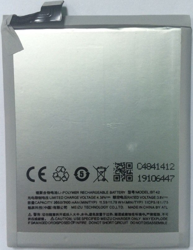 Заводской аккумулятор для Meizu M1 Note (BT42, 3050mAh)
