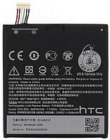 Заводской аккумулятор для HTC Desire 610 (BOP90100, 2040mah)