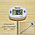 Кухонный термометр Thermo TA-288 для продуктов, фото 2
