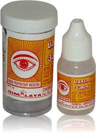 Капли для глаз Уджала, Himalaya, 5 мл, при глаукоме и катаракте