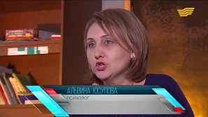 НАШИ СПЕЦИАЛИСТЫ