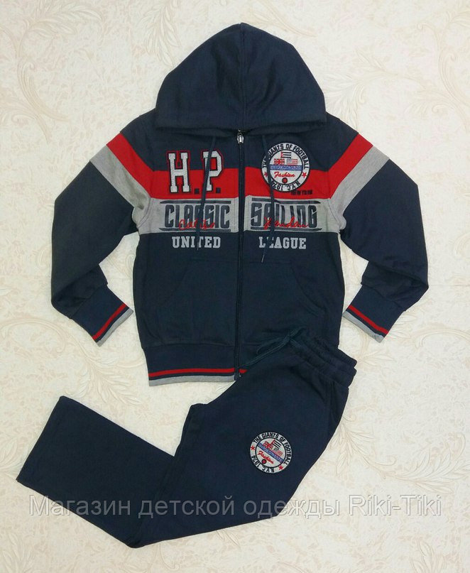 Спортивный костюм