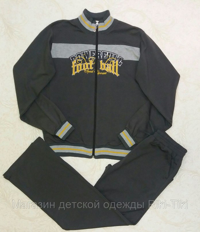 Спортивный костюм