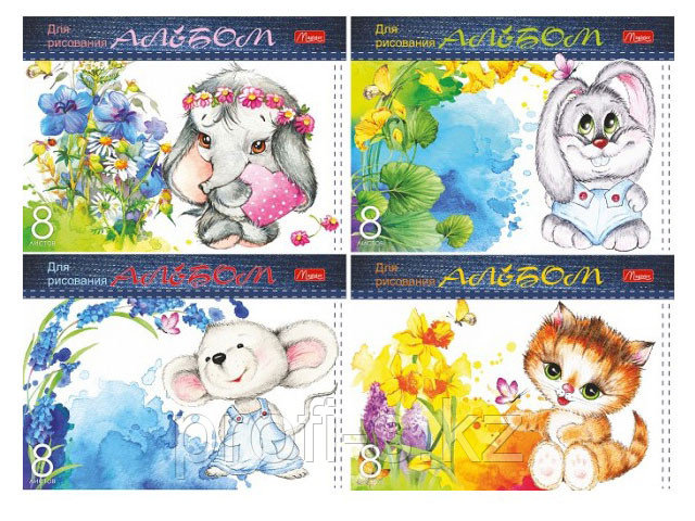 Альбом для рисования "Funny animals" 8 листов