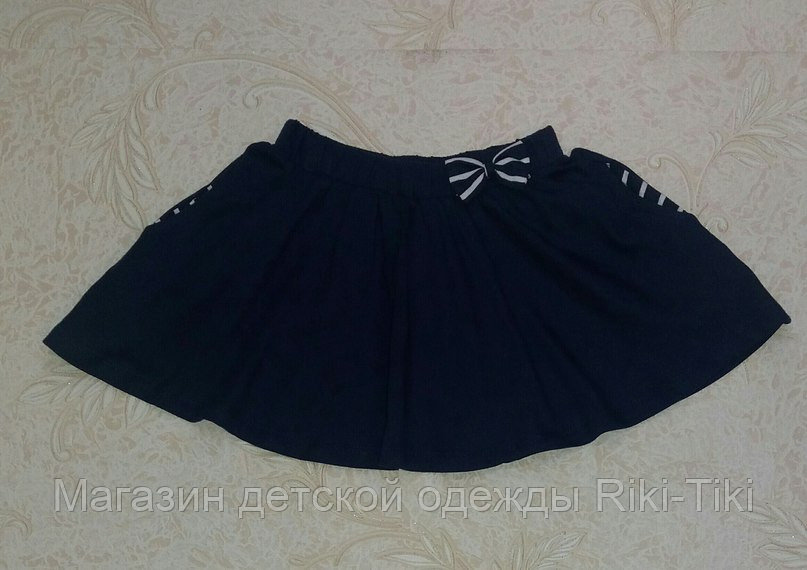 Юбки