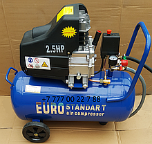 Воздушный компрессор EURO STANDART 25 литров