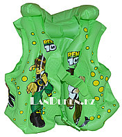 Надувной спасательный жилет для плавания "BEN 10" (SWIM VEST зеленый)