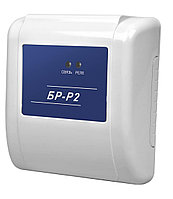 БР-Р2 блок релейный радиоканальный для Галактика ЦБ GSM