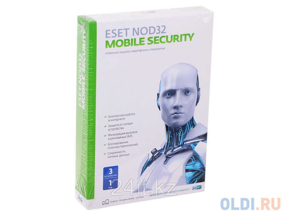 ESET NOD32 Mobile Security - лицензия на 3 устройства на 1 год (Доставка до 10 минут)