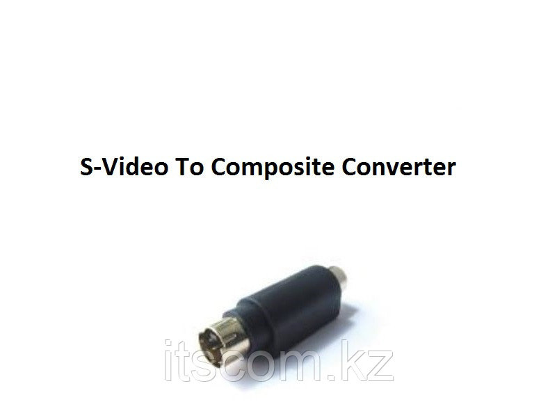 Переходник AVer S-Video to RCA converter (063ARC-DIAE6)