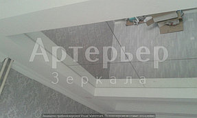 Установка зеркал на потолок, 15 июня 2016, г. Алматы 4