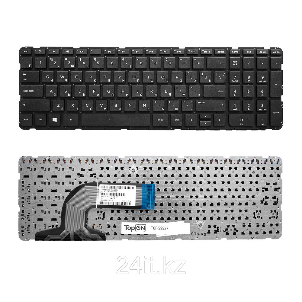 Клавиатура для ноутбука HP Pavilion 15-e series, рамка, черная