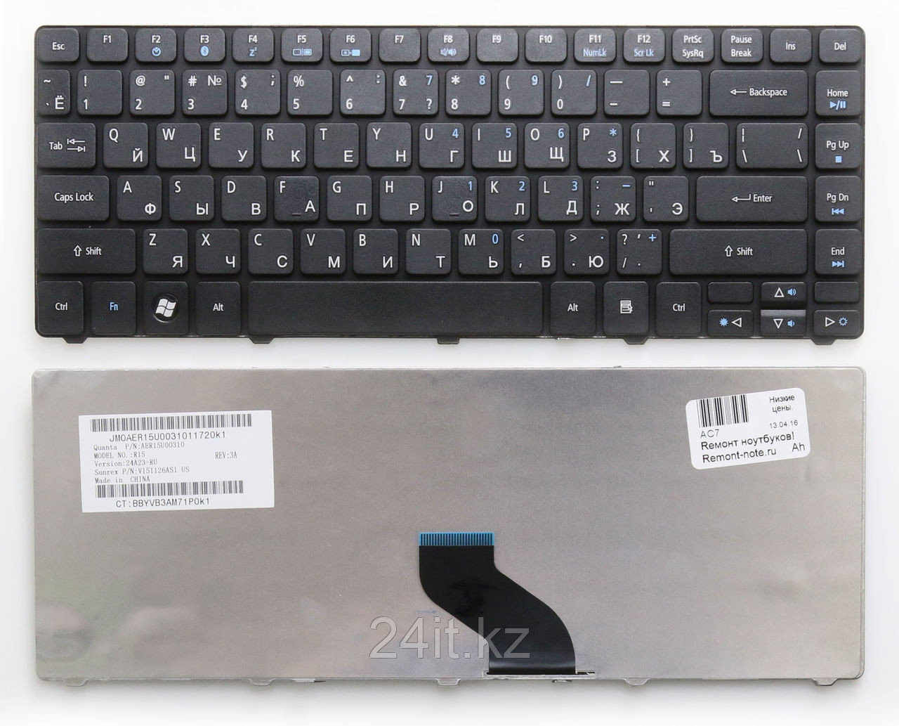 Клавиатура для ноутбука Acer Aspire 3810T, RU, черная