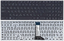 Клавиатура для ноутбука Asus X551, RU, черная