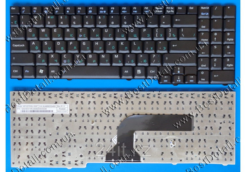 Клавиатура для ноутбука Asus M70/ M50/ X71, RU, черная