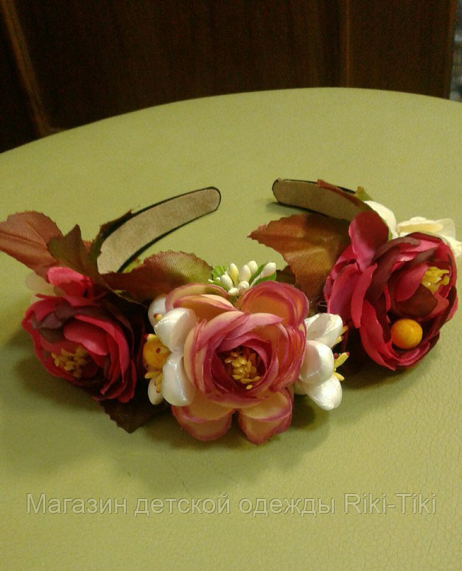 Аксессуары
