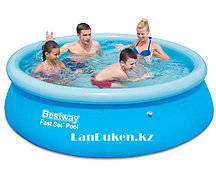 Детский надувной круглый бассейн BESTWAY (244* 66 см) 57265