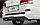 Обвес Double Eight GMG на Lexus LX570 (РЕСТАЙЛИНГ), фото 2