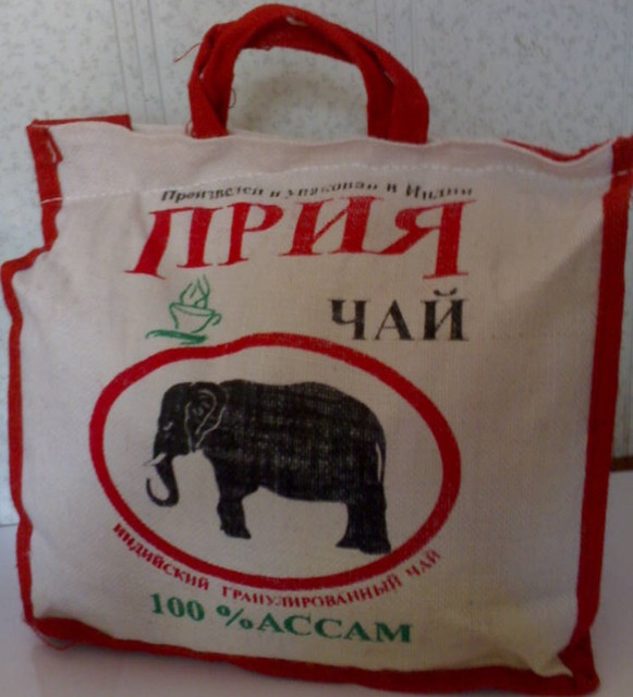 Купить 5 Кг Чая