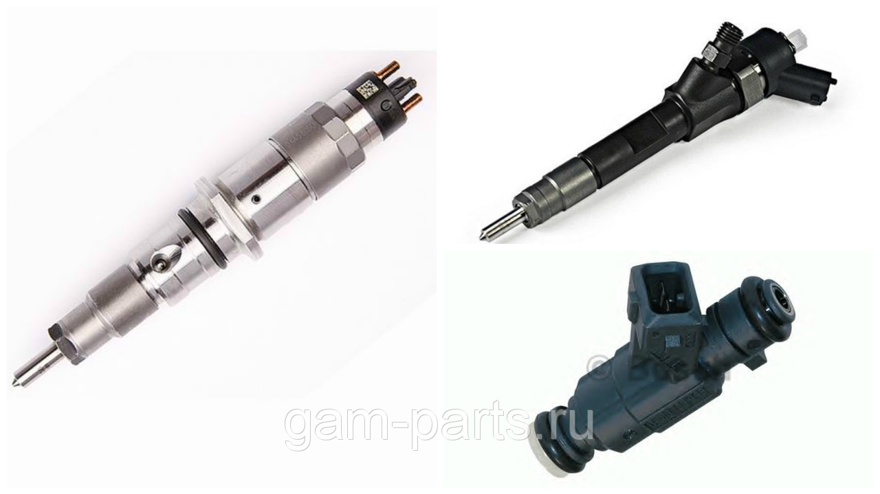 Форсунка ямз-534 5340. 178 форсунки на ямз 536. Форсунка 5340-1112010, 5340-1112010. 5340,1112010 bosch 0445120178 форсунка. 1112010 ямз.