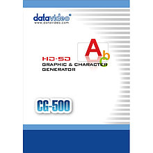 CG-500 HD/SD Генератор Титров и Графики