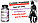 Жиросжигатель - от Cloma Pharma "MethylDrene" 25 Elite (100 капс), фото 3