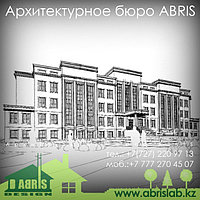 Фасады здания. Дизайн фасадов. Декорирование. Разработка декоративных элементов фасада.