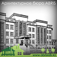Проектирование, общественные здания, эскиз, набросок. Разработка дизайна фасадов. Декоративные элементы.