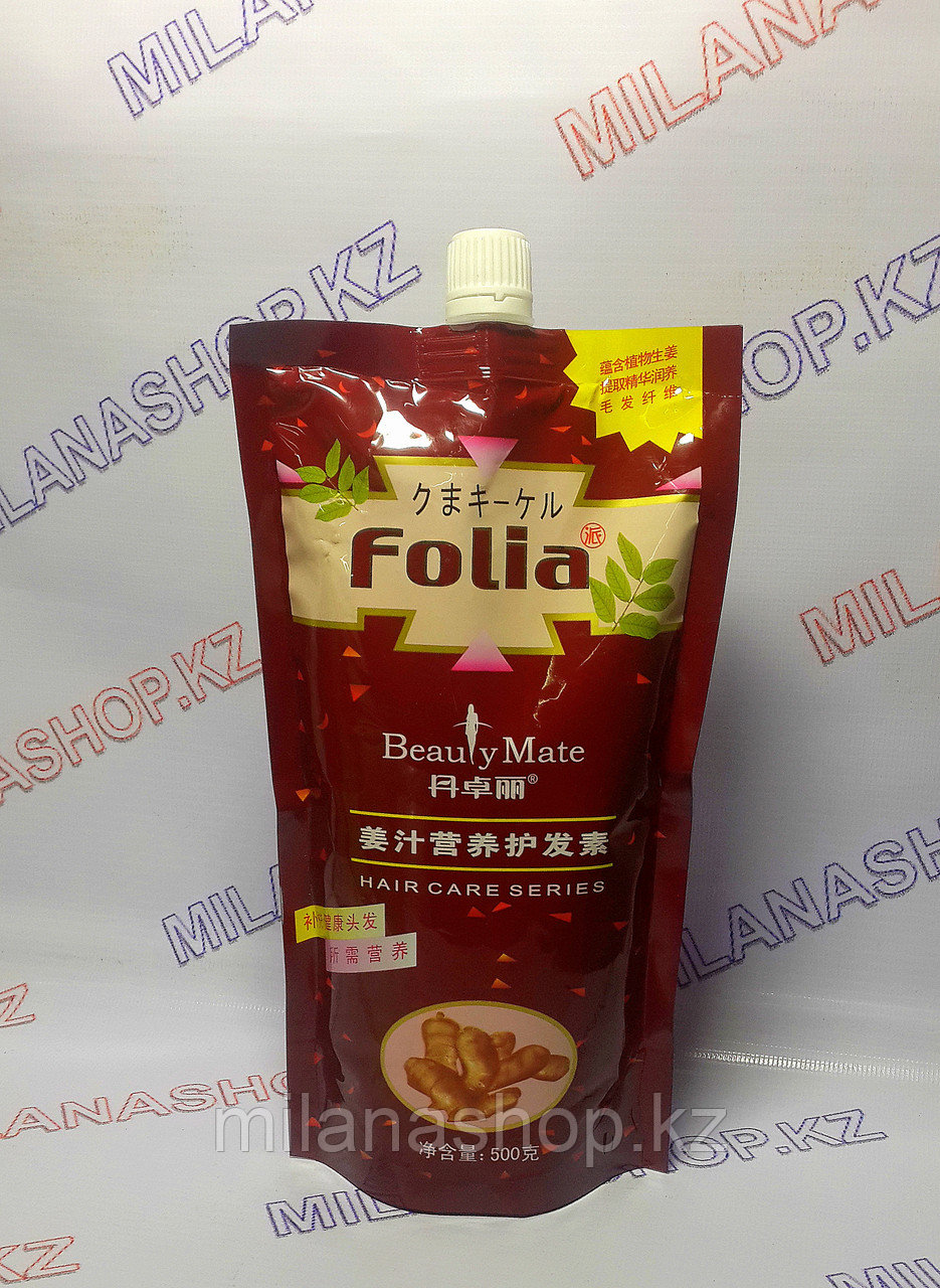 Фолия - Маска-кондиционер для оздоровления волос